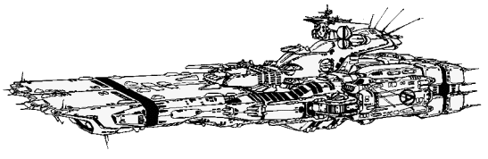 An UNUSED production design for the SDF-2 (Megalord-1) from the original MACROSS series.